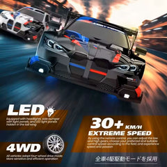 1:24 RC Drift Car 4WD Remote Control High Speed Racing Vehicle with LED Lights 2.4GHz Radio